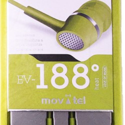 Elmcoei EV-188 In-ear Handsfree με Βύσμα 3.5mm Κίτρινο