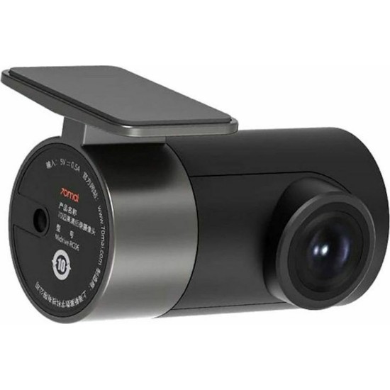 Xiaomi 70mai RC06 Κάμερα Οπισθοπορείας Αυτοκινήτου 