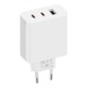 Xiaomi Φορτιστής Χωρίς Καλώδιο GaN με Θύρα USB-A και 2 Θύρες USB-C 67W Λευκός (BHR7493EU)