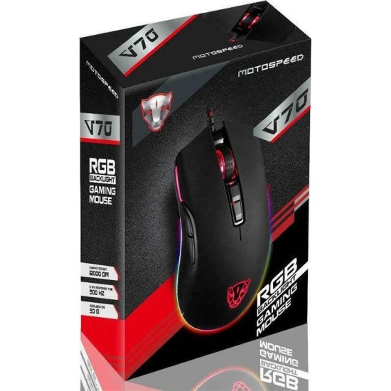 Motospeed V70 RGB Gaming Ποντίκι 12000 DPI Μαύρο