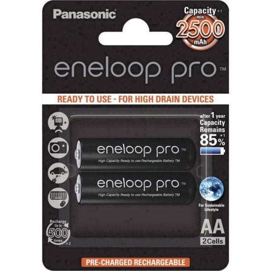 Panasonic Eneloop Pro Επαναφορτιζόμενες Μπαταρίες AA Ni-MH 2500mAh 1.2V 2τμχ