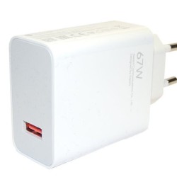 Xiaomi Φορτιστής Χωρίς Καλώδιο με Θύρα USB-A 67W Λευκός (MDY-12-EH)