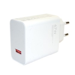 Xiaomi Φορτιστής Χωρίς Καλώδιο με Θύρα USB-A 67W Λευκός (MDY-12-EH)