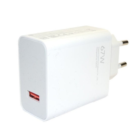 Xiaomi Φορτιστής Χωρίς Καλώδιο με Θύρα USB-A 67W Λευκός (MDY-12-EH)