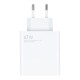 Xiaomi Φορτιστής Χωρίς Καλώδιο με Θύρα USB-A 67W Λευκός (MDY-12-EH)