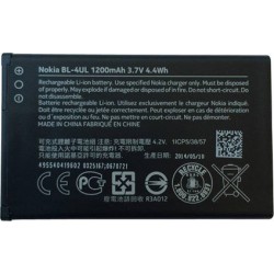 Nokia BL-4UL Μπαταρία Αντικατάστασης 1200mAh για Lumia 225 Bulk