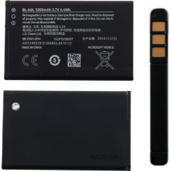 Nokia BL-4UL Μπαταρία Αντικατάστασης 1200mAh για Lumia 225 Bulk
