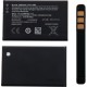 Nokia BL-4UL Μπαταρία Αντικατάστασης 1200mAh για Lumia 225 Bulk