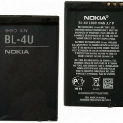 Μπαταρία Nokia BL-4U  1000 mAh (Bulk)