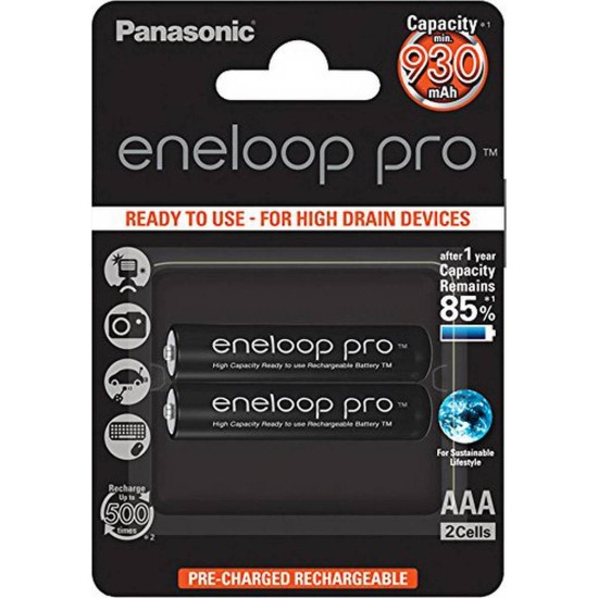 Panasonic Eneloop Pro Επαναφορτιζόμενες Μπαταρίες AAA Ni-MH 930mAh 1.2V 2τμχ