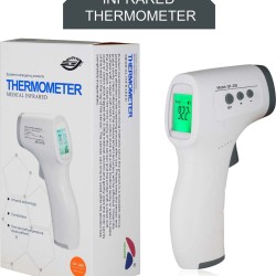 GP-300 Ψηφιακό Θερμόμετρο Μετώπου με Υπέρυθρες Κατάλληλο για Μωρά Γκρι