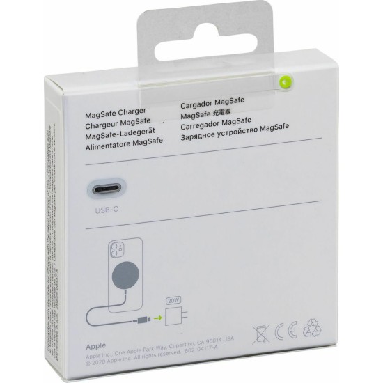 Apple MagSafe Charger