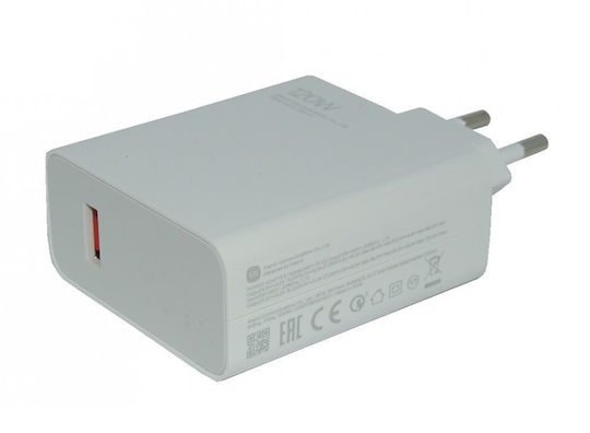 Xiaomi Φορτιστής Χωρίς Καλώδιο με Θύρα USB-A 120W Λευκός (MDY-13-EE)